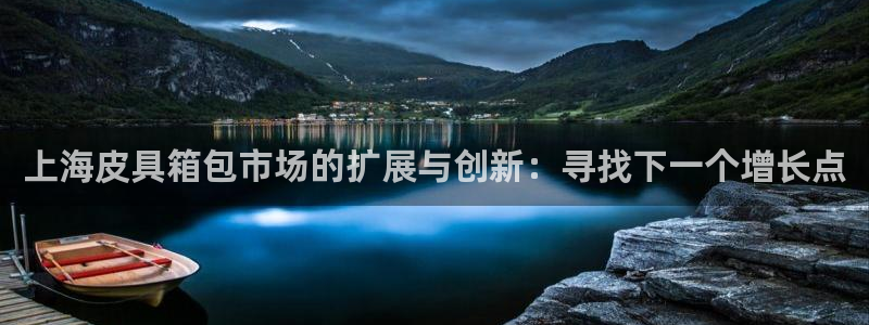 卧龙娱乐设备