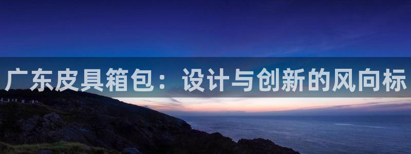 卧龙山娱乐项目
