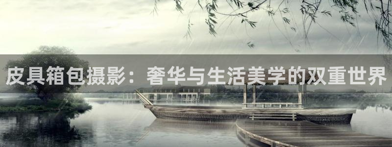 卧龙娱乐违法吗