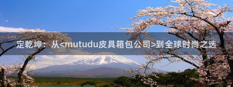 卧龙娱乐前7O667