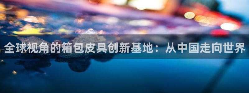 卧龙娱乐老板叫什么名子