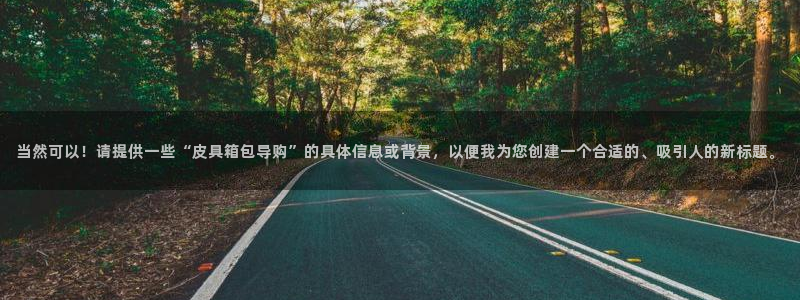 卧龙娱乐下载安装