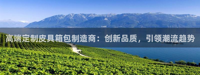 卧龙娱乐怎样注册会员