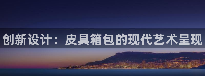 卧龙娱乐地7O667