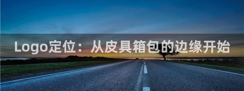 卧龙娱乐平台下载