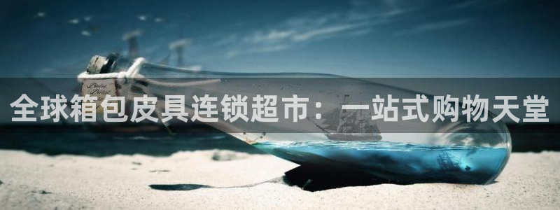 卧龙娱乐平台靠谱