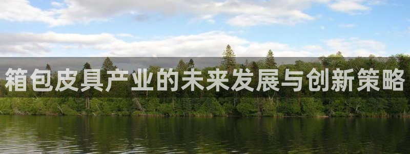 南阳卧龙娱乐会所