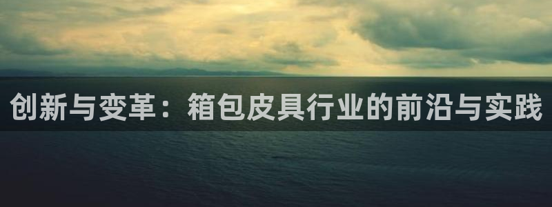 娱乐卧龙