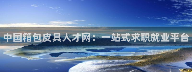 卧龙娱乐登录网址