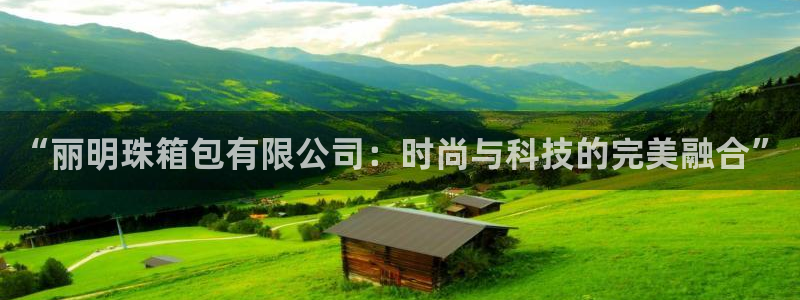 卧龙娱乐招商代理电话