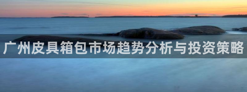 卧龙娱乐怎么注册账号