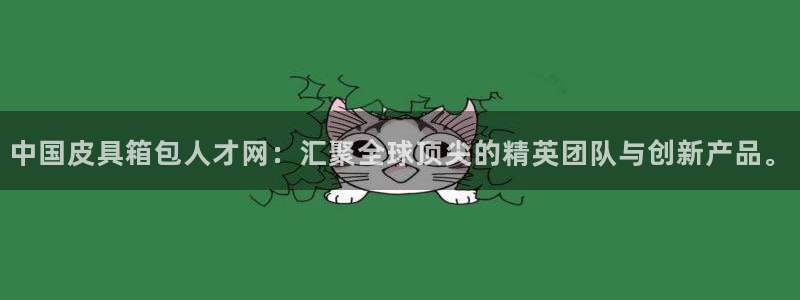 卧龙娱乐app彩票计划