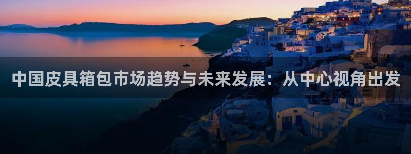 卧龙台球娱乐