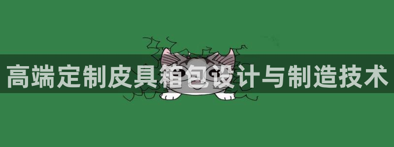 卧龙娱乐彩票app