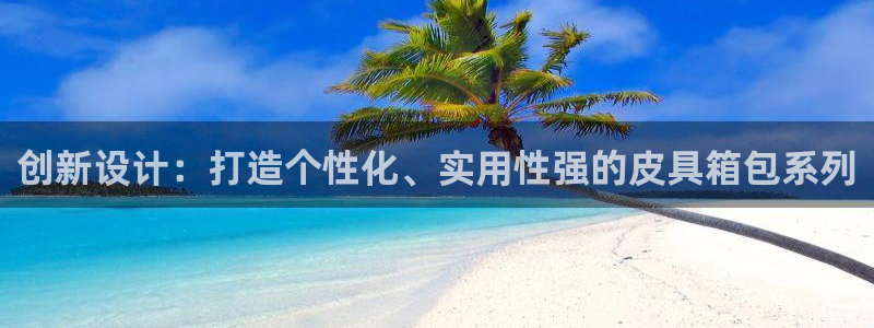 we娱乐 卧龙主管60447