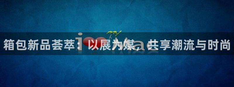 e彩娱乐 卧龙股东60447