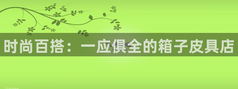 卧龙娱乐app下载安装