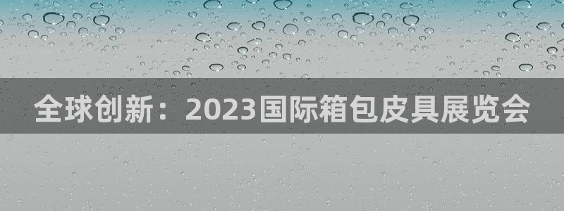 hr娱乐 卧龙股东60447