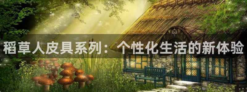 卧龙娱乐彩票兑奖中心