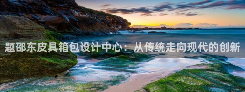 杏耀娱乐 0 47卧龙