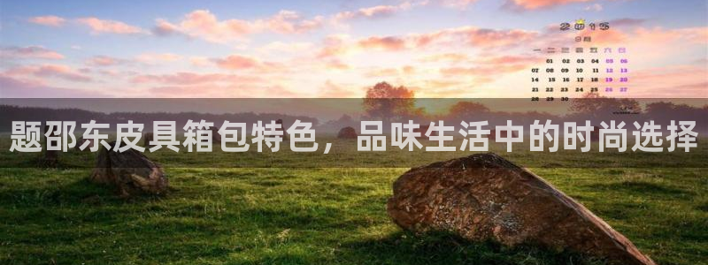 卧龙凤雏娱乐抖音