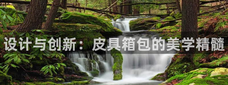 卧龙凤雏娱乐湘西