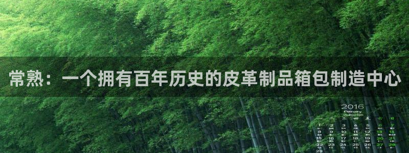 卧龙娱乐怎样注册会员