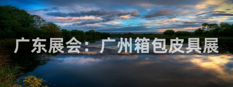 卧龙娱乐平台登录