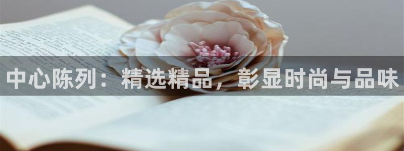 卧龙娱乐app下载苹果