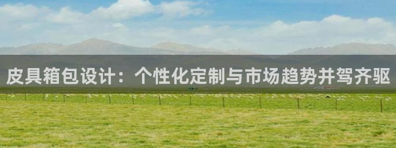 卧龙娱乐怎么不能注册