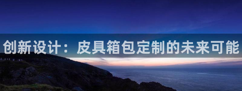 卧龙娱乐招商代理是谁