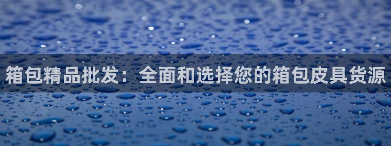 卧龙娱乐老板是谁呀图片