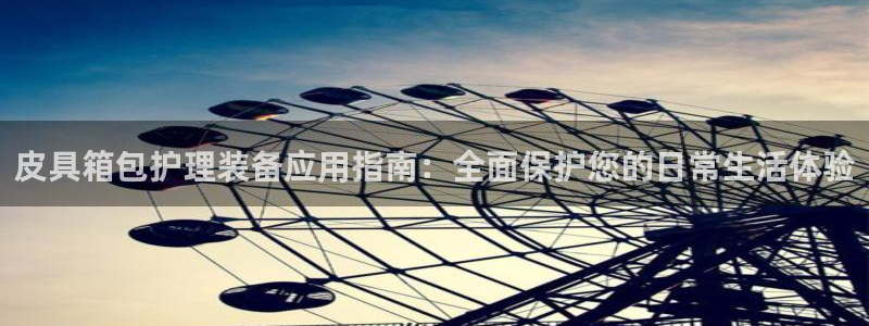 卧龙娱乐在线直播平台