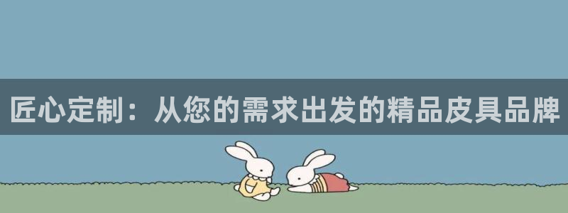 qq娱乐 卧龙招商60447