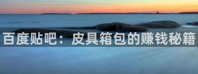 卧龙哥休闲娱乐