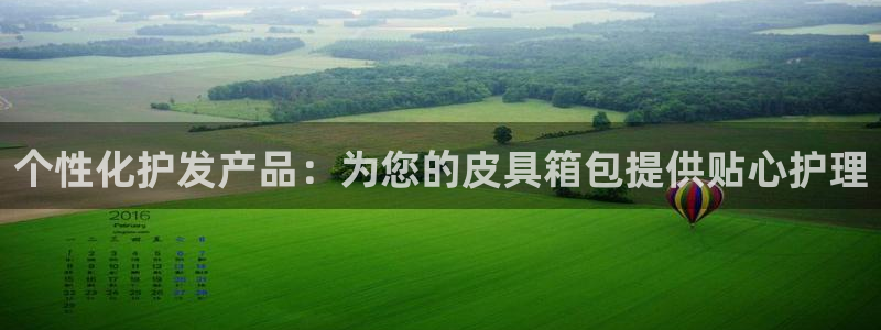 卧龙娱乐注册登录