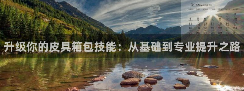 卧龙娱乐彩票中奖了吗