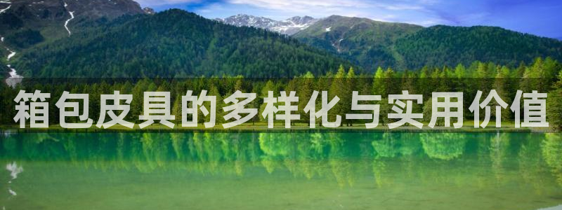 卧龙区娱乐设备