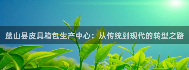 卧龙娱乐天7O667