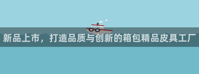 卧龙娱乐天7O667