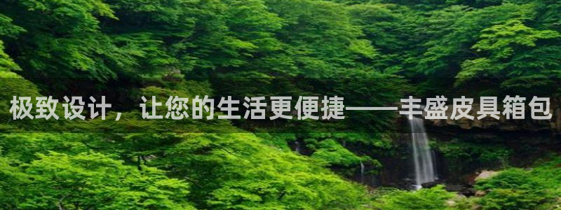 hr娱乐 卧龙主管60447