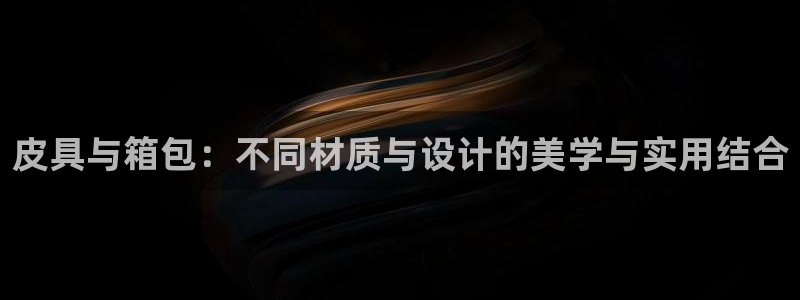 绥阳卧龙湖娱乐场所