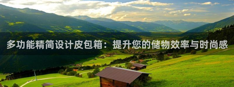 卧龙娱乐怎样注册账号